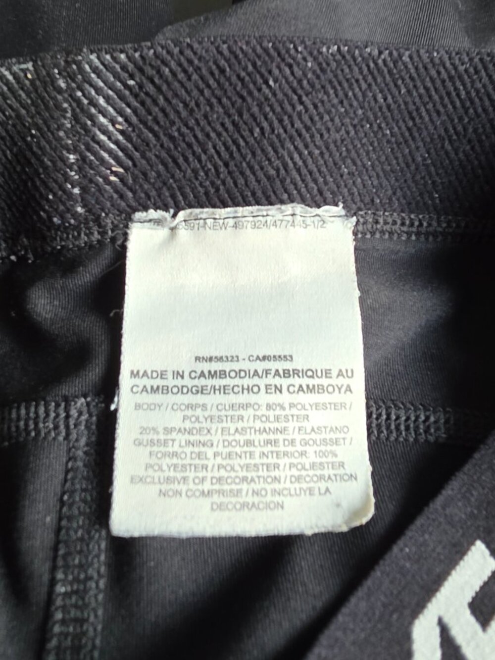 Nike Pro Womens Black Shorts Size S - Picture 8 of 8